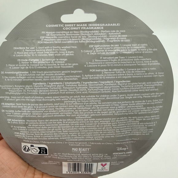 Mad Beauty Star Wars Mandalorian Grogu Coconut Cosmetic Sheet Mask Set of 2 NEW - Picture 3 of 3